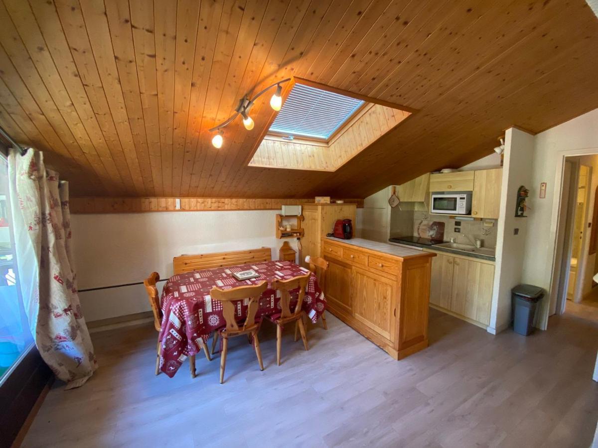 Appartement Familial Avec Multi Pass, Wifi Et Parking, Proche Du Centre De Chatel - Fr-1-693-41 エクステリア 写真